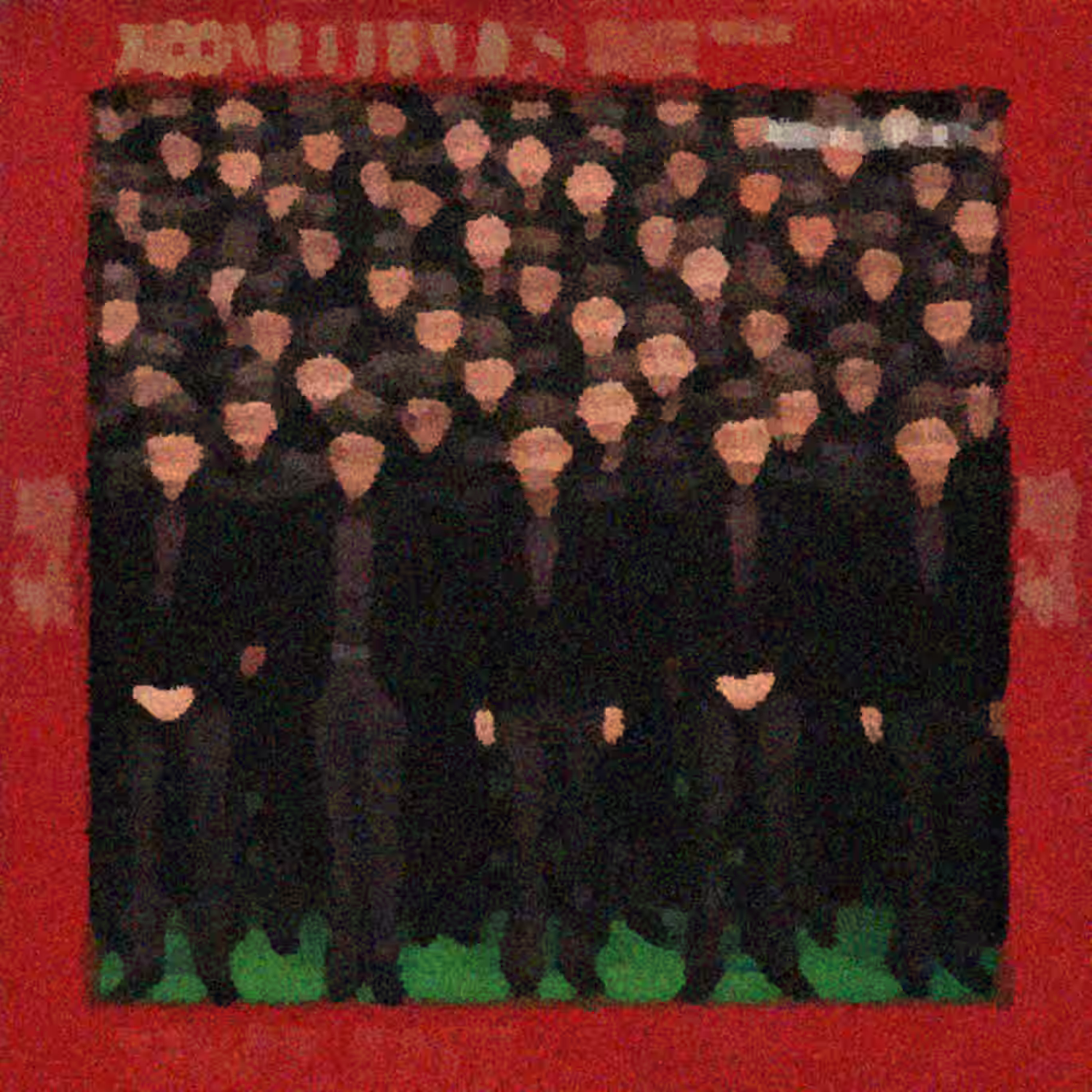 Multiplies by イエロー・マジック・オーケストラ (YMO) (1980)