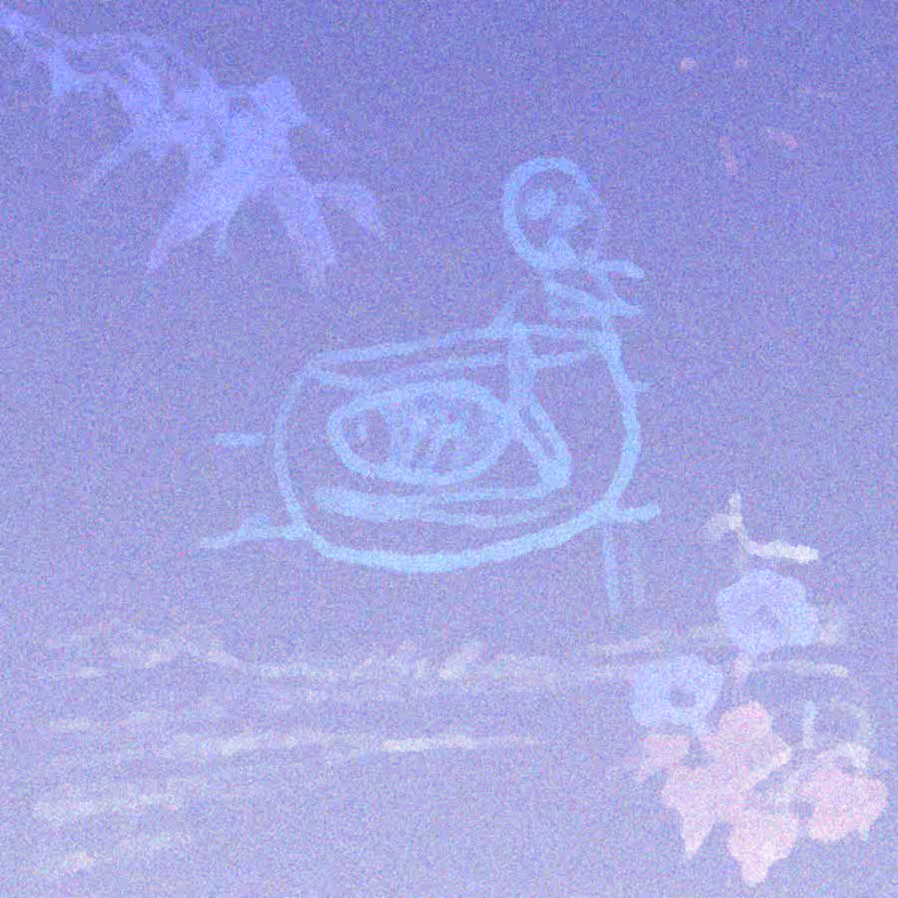 无尽的夏天 by 河边走 (2025)